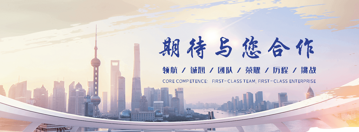 武功是专业从事户外防腐木景观工程